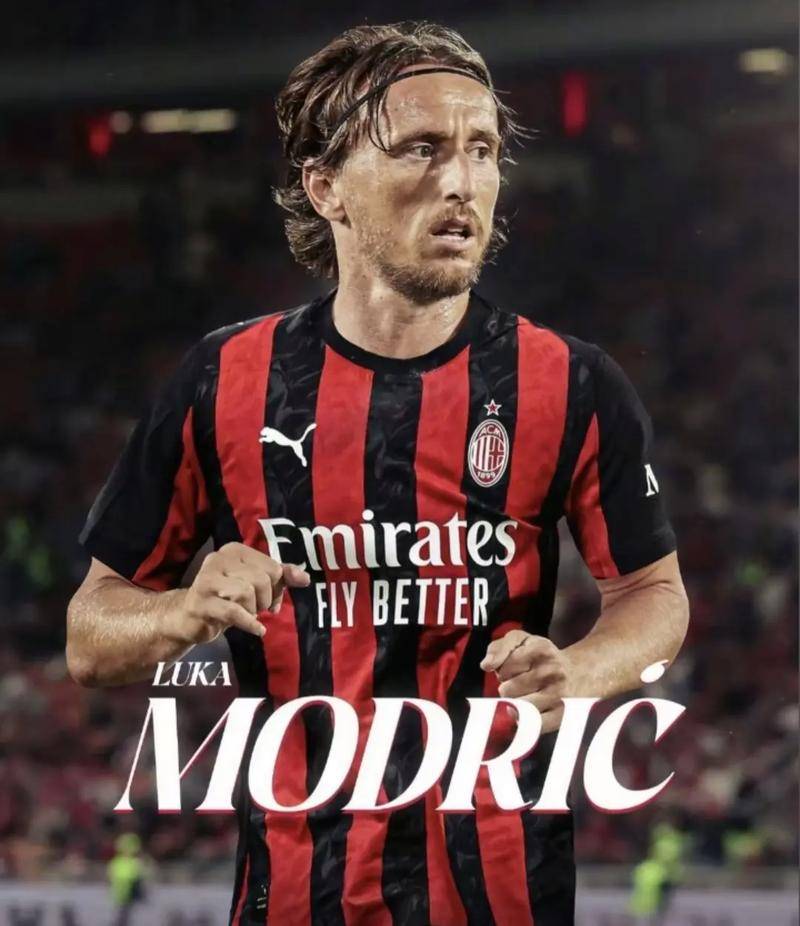 篮球NBA公布全明星赛制调整，增加新玩法